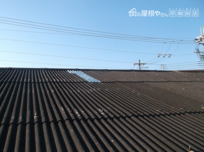 岸和田市の倉庫の雨漏り修理完了