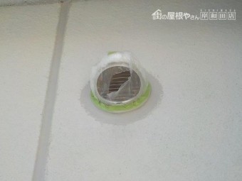 岸和田市の換気カバー周りのシーリング打ち替え完了