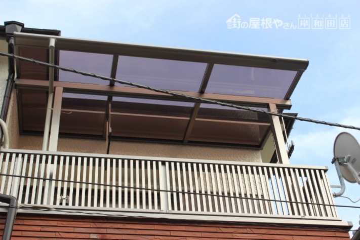 岸和田市のベランダにテラス屋根と手すり設置