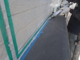 泉佐野市の庇の上にシーリング充填