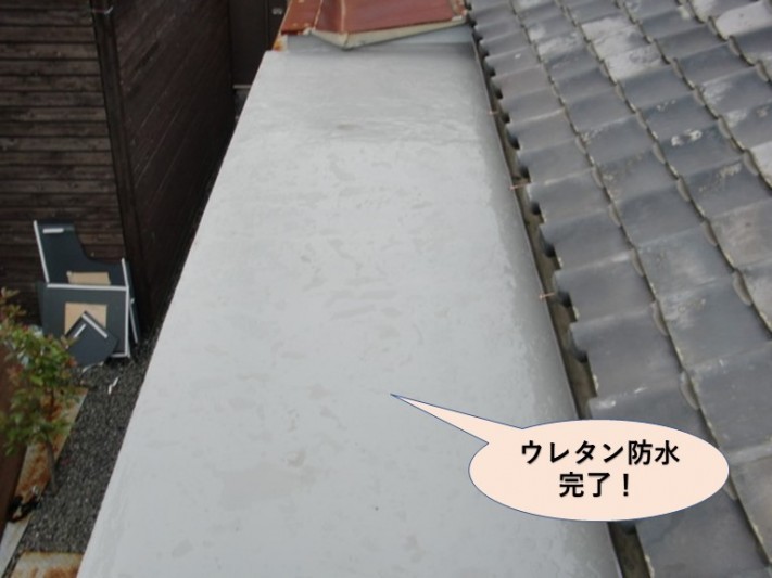 岸和田市の陸屋根のウレタン防水完了
