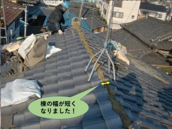 岸和田市の棟の幅が短くなりました!