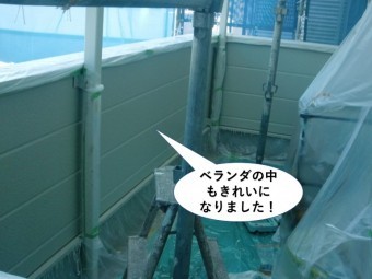 岸和田市のベランダの中もきれいに!