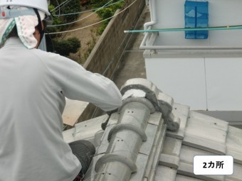 岸和田市の鬼瓦の漆喰復旧2カ所目