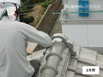 岸和田市の鬼瓦の漆喰復旧2カ所目