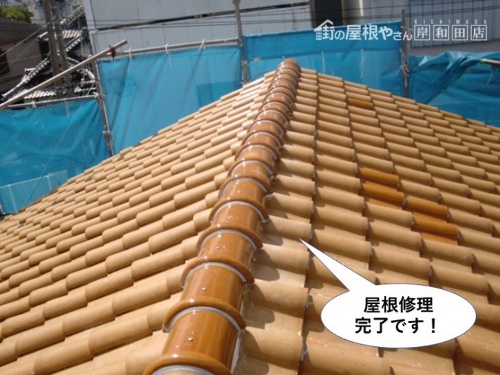 和泉市の屋根修理完了です