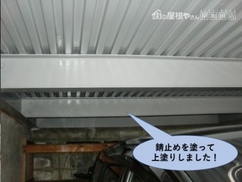 岸和田市のガレージを錆止めを塗って上塗りしました!
