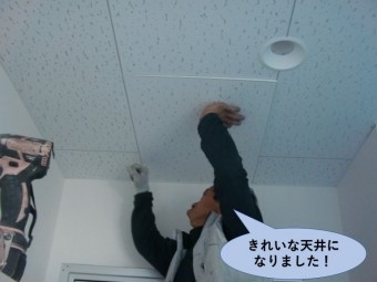 泉佐野市の工場・きれいな天井になりました!