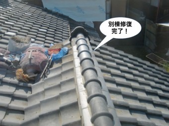 和泉市の別棟修復完了