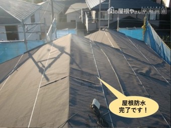 高石市の屋根防水完了です
