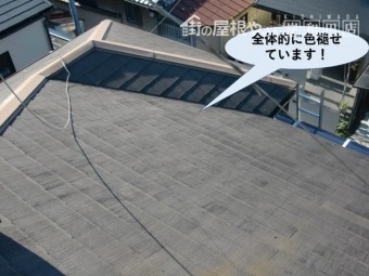 高石市のカラーベストが全体的に色褪せています