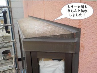 泉佐野市の出窓のもう一カ所もきちんと防水!
