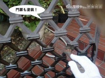 和泉市の門扉も塗装