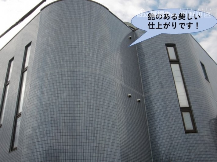 貝塚市の外壁を塗装し艶のある美しい仕上がりです