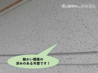 岸和田市でアーバントーンで塗装し深みのある外壁に