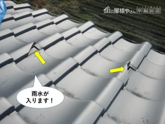 岸和田井の下屋から雨水が入ります