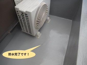 岸和田市のベランダ防水完了です