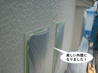 熊取町の塗装で美しい外壁になりました
