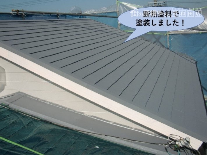 岸和田市の屋根を断熱塗料で塗装完了