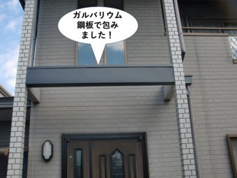 岸和田市でガルバリウム鋼板で包みました