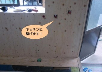 泉北郡忠岡町のキッチンに水道管を繋げます!