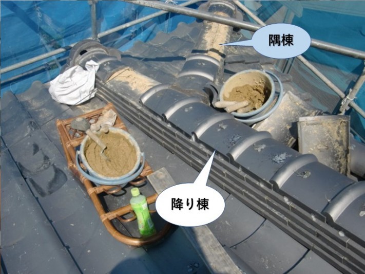 岸和田市の降り棟と隅棟を修理します
