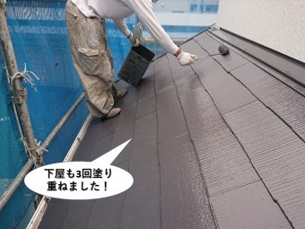 阪南市の下屋も3回塗り重ねました
