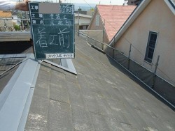 泉佐野市で綺麗なグリーンの屋根塗り替え工事状況!