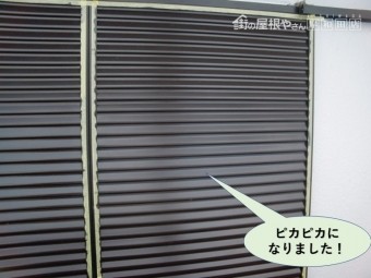 岸和田市の雨戸がピカピカになりました