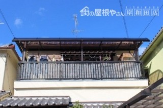 岸和田市箕土路町のベランダテラス屋根入替工事で雨漏り解消