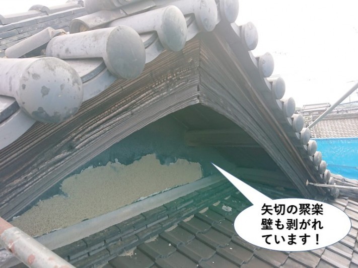 岸和田市の矢切の聚楽壁