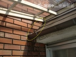 岸和田市の煙突の取り合いから雨漏り