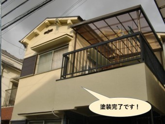 高石市の塗装完了です