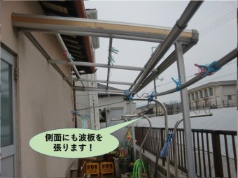 f5dd917ffd56ce0afbb3f3e316d3f834-columns2