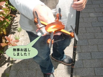 泉佐野市の屋根に落ちたドローン回収完了!
