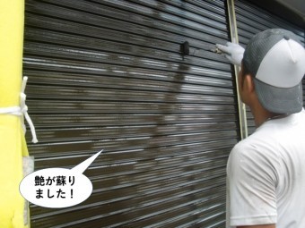 和泉市の雨戸の艶が蘇りました