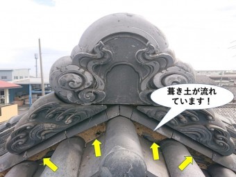fade7fdff667eb99a80316e07a7e6890-2-columns2