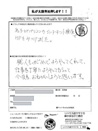 fcfac21cf14124e16e97d93d91cfb4a3-1-simple