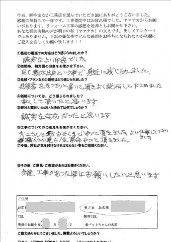 fcfac21cf14124e16e97d93d91cfb4a31-columns2