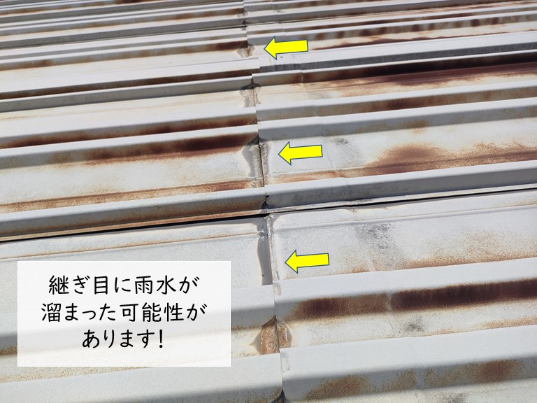 岸和田市のガレージで雨漏り発生！金属屋根が錆びついていました 