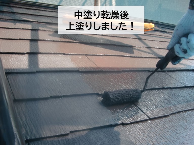 岸和田市のスレートをサーモアイSi・クールコーヒーブラウンで塗装 