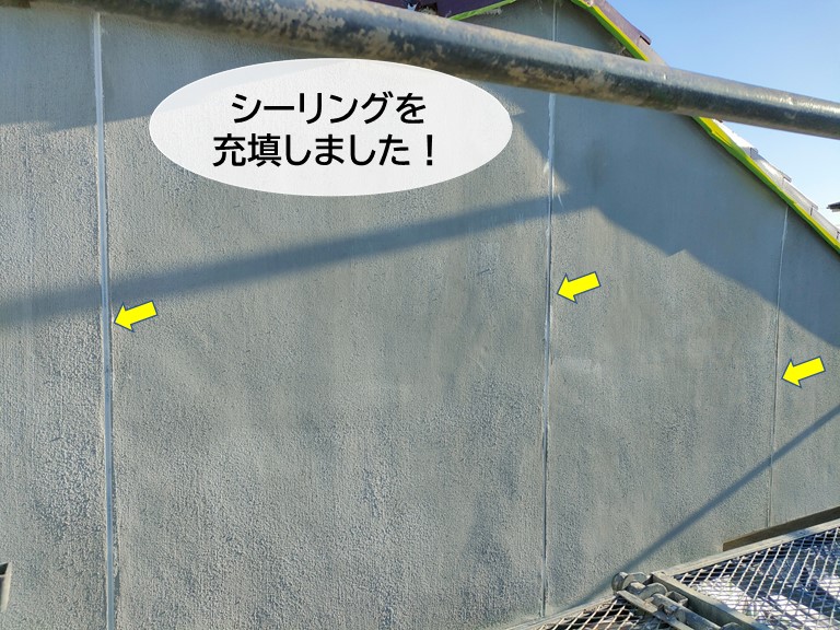 忠岡町の修理したモルタルの外壁をマスチック塗装して仕上げました 岸和田 和泉市で屋根の補修 リフォームなら街の屋根やさん