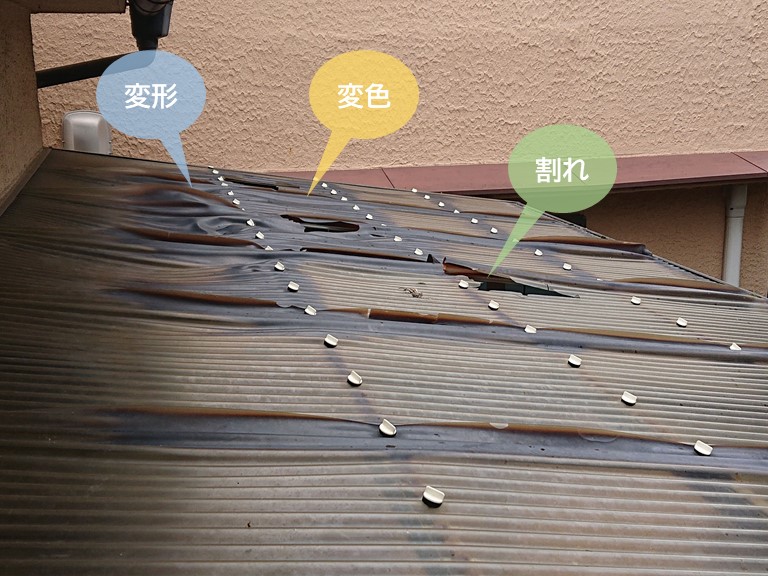 高石市で7尺のポリカ波板を7枚張替えた場合の費用は？ | 岸和田、和泉 