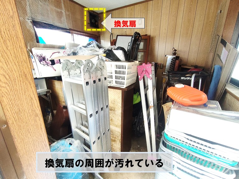 生活雑貨 物置 解体済み ヨゴレ､キズ､サビがあります