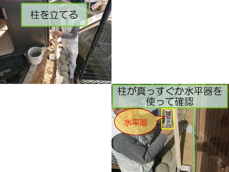 阪南市で垣根沿いに目隠しフェンスとネットフェンス取付の施工事例 