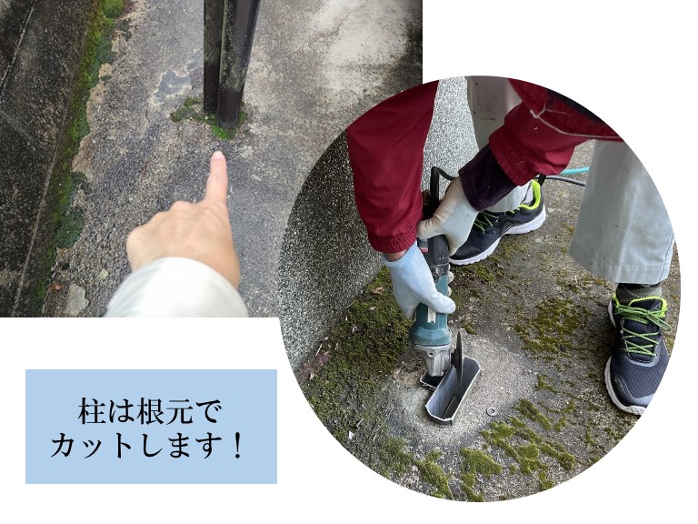 阪南市で古くなったカーポートを撤去！間口が広くなりました 