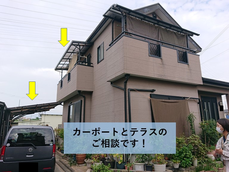 高石市のカーポートとテラスの波板の現地調査について 岸和田 和泉市で屋根の補修 リフォームなら街の屋根やさん