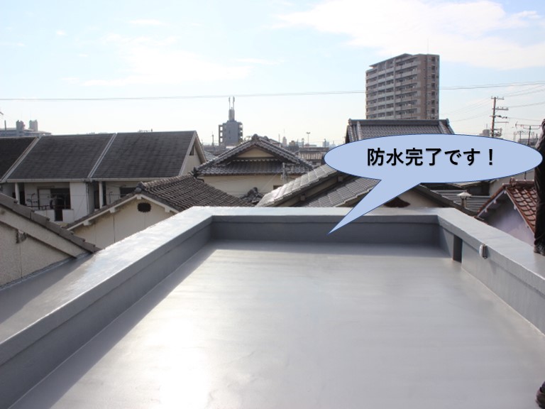 岸和田市の陸屋根防水完了です！