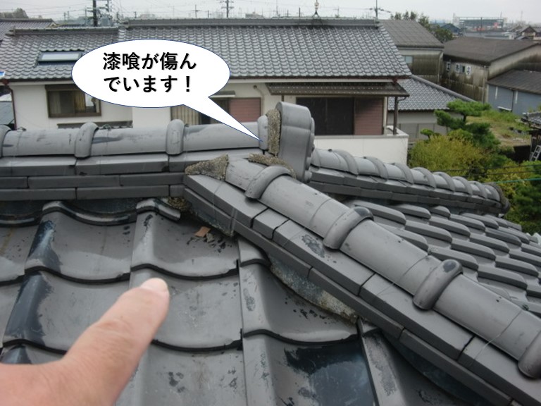 泉大津市の鬼瓦の取り合いの漆喰が傷んでいます