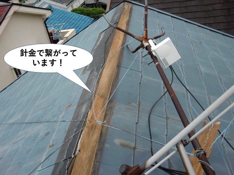 岸和田市のテレビアンテナは針金で繋がっています